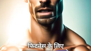 Health & Fitness 72