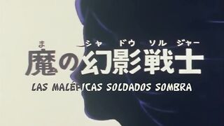 18 Las maléficas soldados sombra
