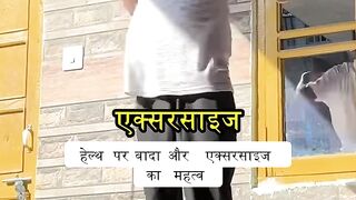 सुरक्षित होने के बाद,  #TravelVlog
