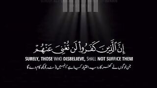 Sorah All Imran