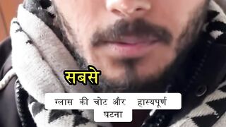 मनाली की सैर | जीवन की कहानी | भाग 1