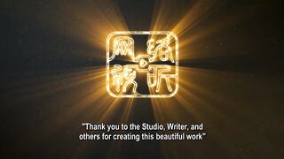 Wu Dong Qian Season 4 Eps -7