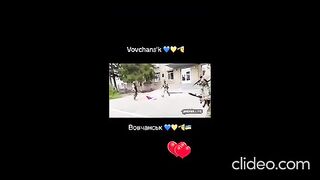 ВОЕННИ НОВИНИ 16