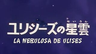 28 La nebulosa de Ulises