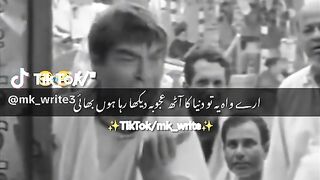 This video is funny ???????? video