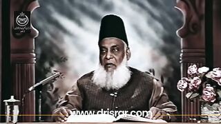Tilawat Quran 14