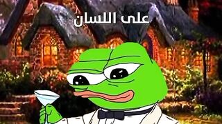 ...قال_رسول_الله_ﷺ  كلمتان خفيفتان على اللسان ثقيلتان في الميزان