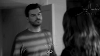 عند يكون الحب عتاب