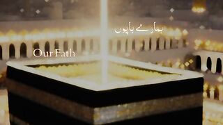 dua Muslim