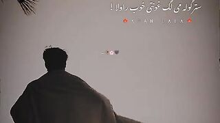Very sad ???? | I am weeping| lovely ???? poetry ❤️ 2024