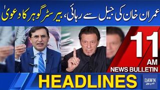 Barrister Gohar Claims Regarding Imran Khan's Release From Jail