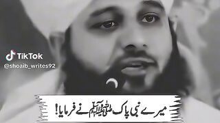 Ajmal Raza qadri bayan 249