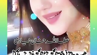 Short video 96