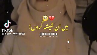My best video 5