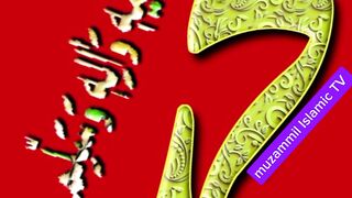 Muhammad ????????????????❤️????