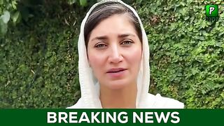 Meher Bano Qureshi Video Message About Imran Khan And Shah Mehmood Qureshi.