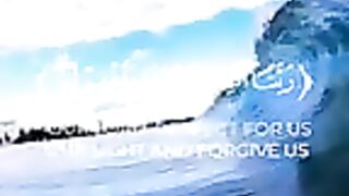 سوف اضل انشر قران حتى لو لم احصل -Beautiful video واحد_144p. plz subscribe and watch my video