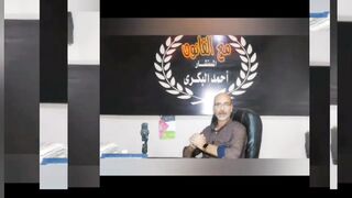 قلم عمرو دياب