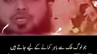 Peer ajmal raza Qadri 3