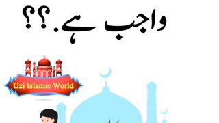 Qurbani kis kis  Par Wajib Ha #hadeesenabvi #