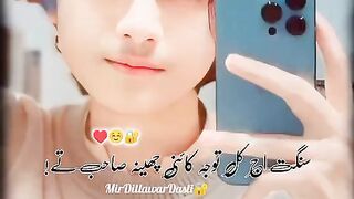 Saraiki song 6