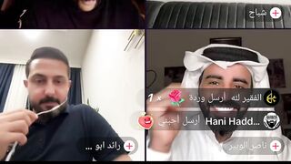 موال ابوشاهين من بث امس ????????????
