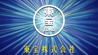Umeboshi Denka: Uchuu no Hate kara Panparopan! Episode 1 English Subbed