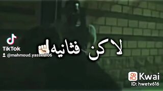 فن محمد  رمضان