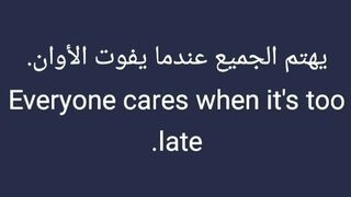 Quotes and wisdom with the most beautiful music (2)