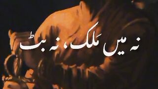 Panjabi Vedio