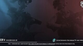 AMAZING GAME BY PRO PLAYER