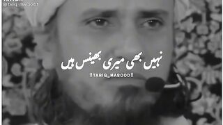 2 nafal ki mar????
