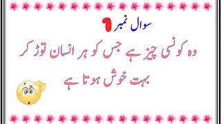 Pahelian boht mushkil