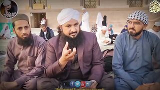 Mere Nabi Ka Husan Jamal