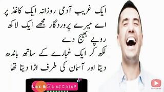 Funny  | Funny  in Hindi |mazahiya