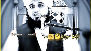 Molana beautiful message