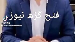 Funny