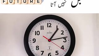 Suban attari