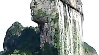 Butifull seen