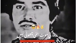 Best shayari