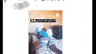 Funny
