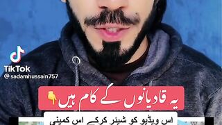 Greatest mistake in Quran|| See the work of non muslims