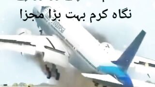 Mojza Imam Raza As