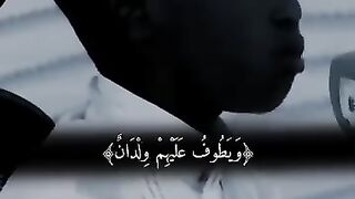 Quran ke talwota ❤️❤️❤️❤️