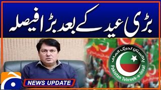 PTI - PPP - Imran Khan