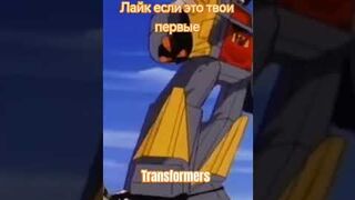 Classic Transformers