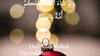 Quran Surah 44