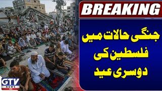 Second Eid Of Palestine In War Conditions