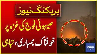 Israeli Army Bombs Gaza Even During Eid