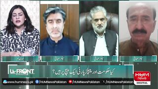 Ameer abbas aggressive opinion on Imran Khan accused of being a Jewish agent.